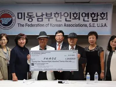 골프로 조성된 동남부체전 기금 2만5천달러 전달