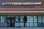 우리아메리카은행 12일 둘루스지점 소프트 오픈