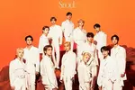 세븐틴, 월드투어 ‘BE THE SUN’ 개최… 8월30일 애틀랜타