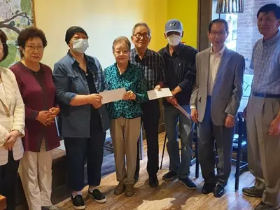 패밀리센터 한인 4명에 지원금 전달