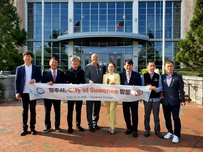 영주시와 스와니시 교류협력 논의