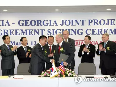 바이든, '조지아주 투자' 현대차 정의선 22일 면담