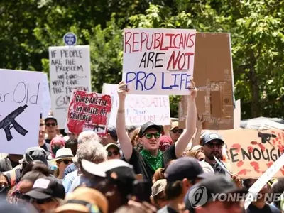 하원의원, 총기 난사 발생하면 세비 삭감 법안 발의