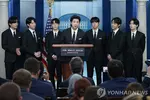 BTS "아시아계 증오범죄 근절돼야"…백악관에서 바이든 면담