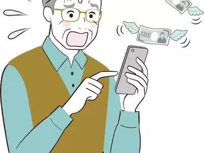 노년층 대상 사기 급증 9만여명 17억달러 당해