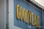 "굿이어 타이어, 레저용 차량 타이어 결함 20년간 숨겨"