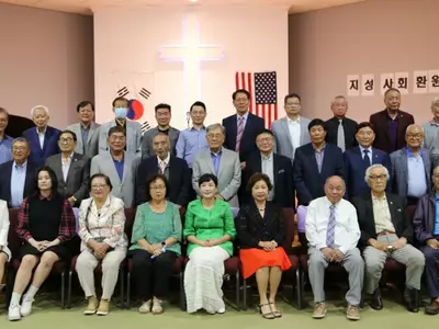 한인원로회 김경민씨에 효녀상 수여