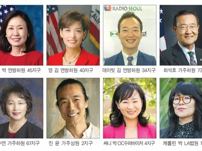 가주 한인후보들 선전 ‘이젠 결선’