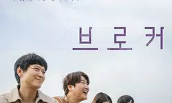 영화 ‘브로커’,  ‘범죄도시2’ 꺾고  박스오피스 1위로 출발