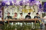 BTS, 그룹활동 잠정중단 전격 선언…하이브 "해체 전혀 아니다"