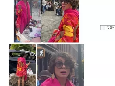 ‘아시안에 최루액 공격’ 증오범죄 기소