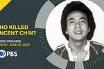 [독자 기고] Vincent Chin 살인 사건 – 아시안 어메리칸 민권 운동의 시작