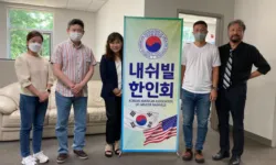 총영사관 내쉬빌 순회영사 성황