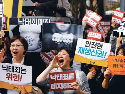 낙태 60~90만 건, 90년대 초 160만 건 정점 후 감소