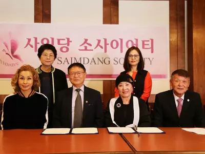 "사임당 소사이어티 회원으로 모십니다"