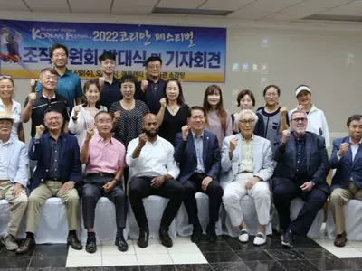 "올해 코리안페스티벌 기대해도 좋다"