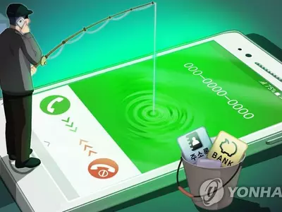 아이돌 그룹 출신 배우, 보이스피싱 범죄 가담했다가 자수