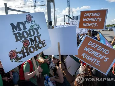 “낙태 금지된 주에 대입원서 내도 될까”