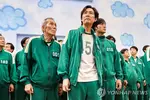 에미상 14개 부문 후보 '오징어 게임'…'최초' 기록 이어갈까