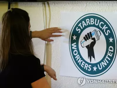 스벅·아마존 등 노조 조직 바람