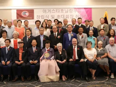 어거스타 호남향우회 출범, 양해솔 회장 취임