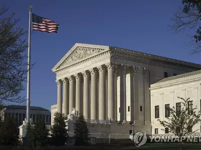 '이민자 추방 완화' 바이든 계획, 미 대법원서 제동