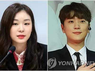 김연아, 10월 결혼…성악가 고우림과 3년 교제 끝에 웨딩마치