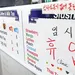 ‘일할 사람 못구해 휴업’ 업주들 속탄다