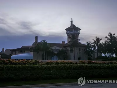 FBI, 트럼프 플로리다 별장 전격 압수수색