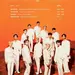 세븐틴, 18일  ABC ‘지미 키멜 라이브!’서 ‘핫’ 무대