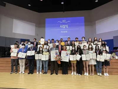 애틀랜타 한인 50명 대통령봉사상 수상