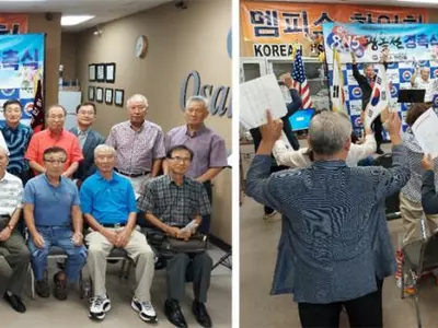 멤피스한인회 광복절 경축식 개최