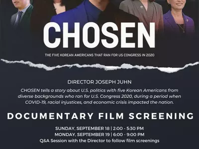 한인 정치인 5명 다룬 영회 '초선' 상영