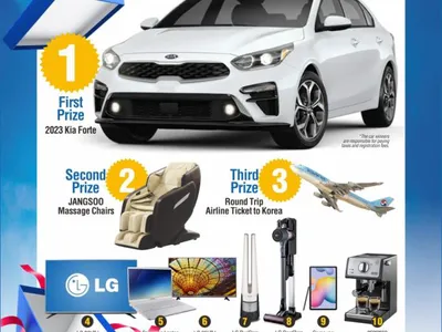 코리안페스티벌 1등 경품 기아 포르테