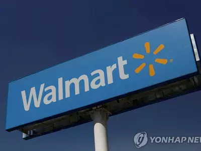 월마트, 흑인 손님 미행했다가…"인종 프로파일링" 440만 달러 배상