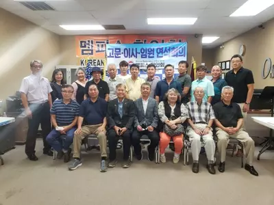 멤피스한인회 '코리안페스티벌' 연다