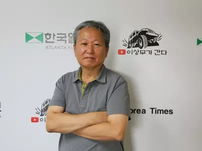 독도사진전 위해 애틀랜타 찾은 이정호 작가