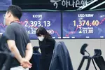 ‘환율 패닉’… 1,370원도 뚫렸다