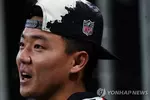 NFL 한국계 키커 구영회의 운명을 바꾼 한 마디 "지루해"