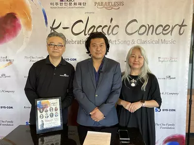 가곡과 아리아 'K-클래식 콘서트' 열린다