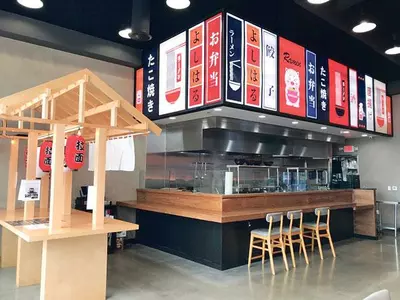 [ 화제의 한인 기업] 한인 운영 라면 체인 ‘요시하루’ 나스닥 성공적 상장