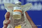 WHO, 리제네론·GSK 항체치료제에 사용중단 권고