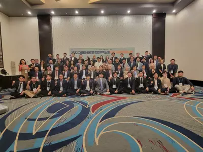 남동부 창업무역스쿨 개막