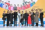 KBS 새 드라마 '삼남매가 용감하게' PD "딴 세상 이야기 아닌 우리들의 이야기"