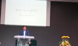 나를 살린 말씀 “고난도 유익. 내 은혜가 네게 족하도다”