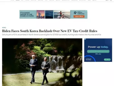 주요언론도 IRA문제 조망…WSJ "투자만 하고 혜택에선 제외"