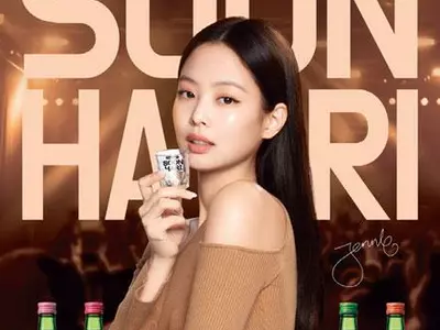 블랙핑크 제니 ‘순하리’ 모델로