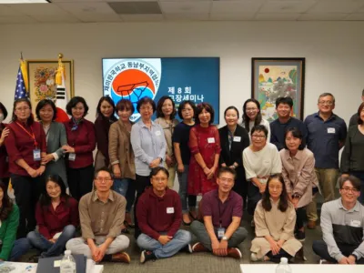 동남부 한국학교 교장세미나 개최