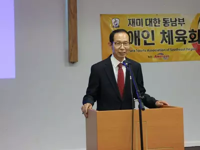 김순영 장로, 동남부장애인체육회 이사장 취임