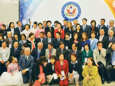 ‘미주한인회장연합회의 밤’ 행사 서울서 열려